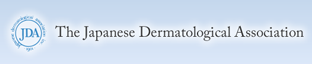The Japanese Dermatological Association web site