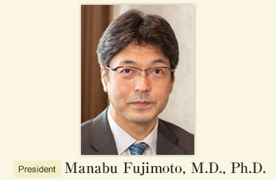 Greeting from the President of JSID - Akimichi Morita, M.D., Ph.D.