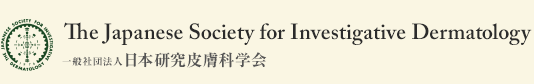 The Japanese Society for Investigative Dermatology